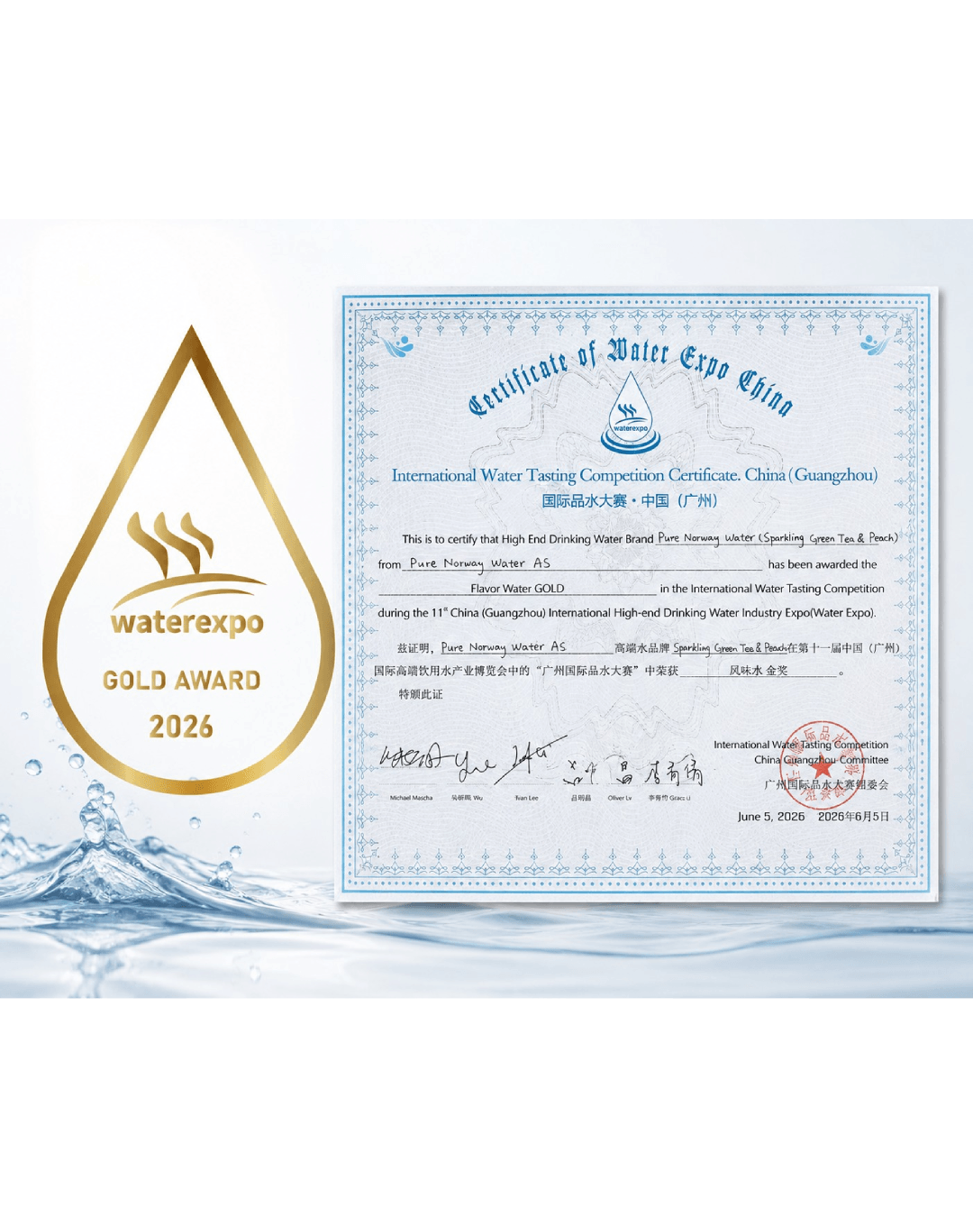 WaterXpo Certificate